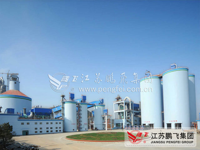 300-5000tpd Cement Production Line for Sale From Jiangsu Pengfei Group