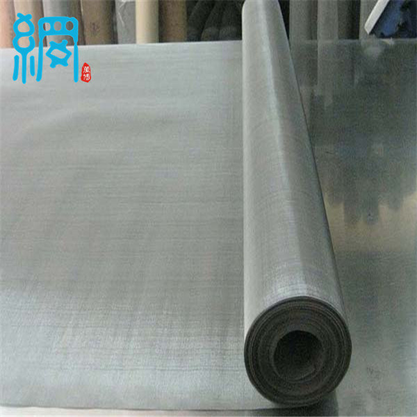 Best Price 304 Stainless Steel Wire Cloth Manufacturers