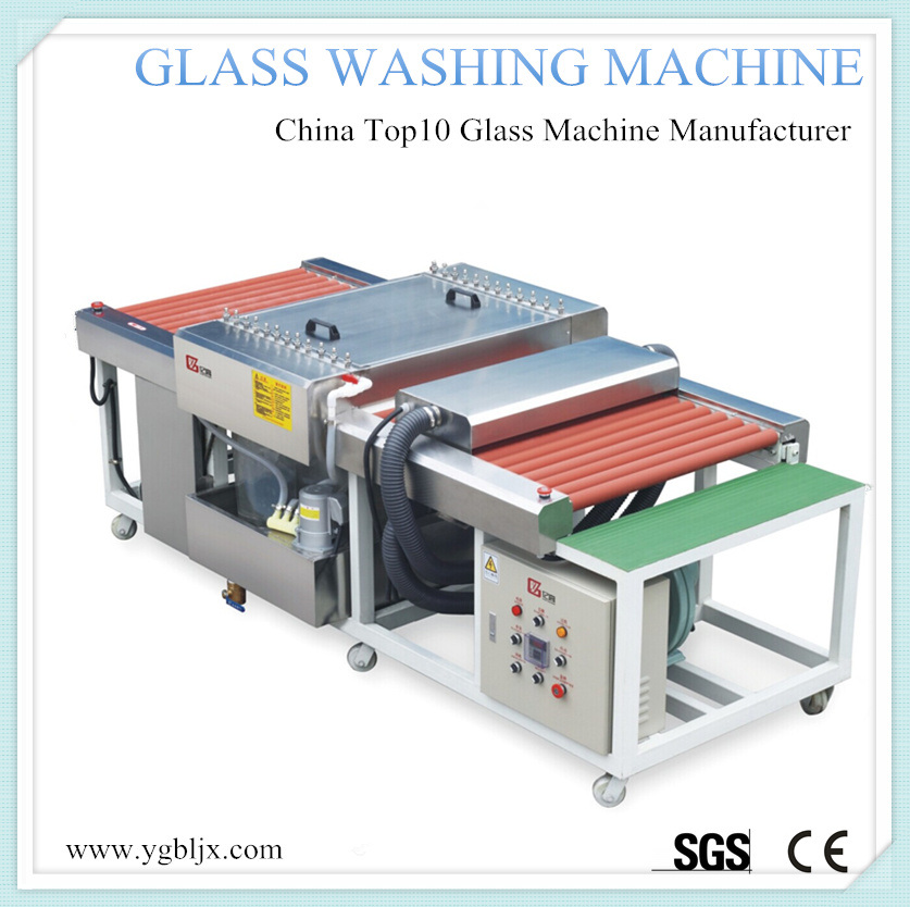 Float Glass Washing Machine/Wash and Dry Float Glass (YGX-800)