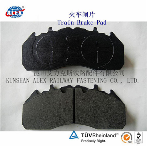 Catalog of Railway Brake Pad in China, Specifications and Size of Railway Brake Pad, Manufacturer Train Brake Pad