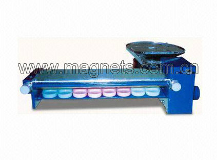 Strong Magnetic Disk Thickness Separator