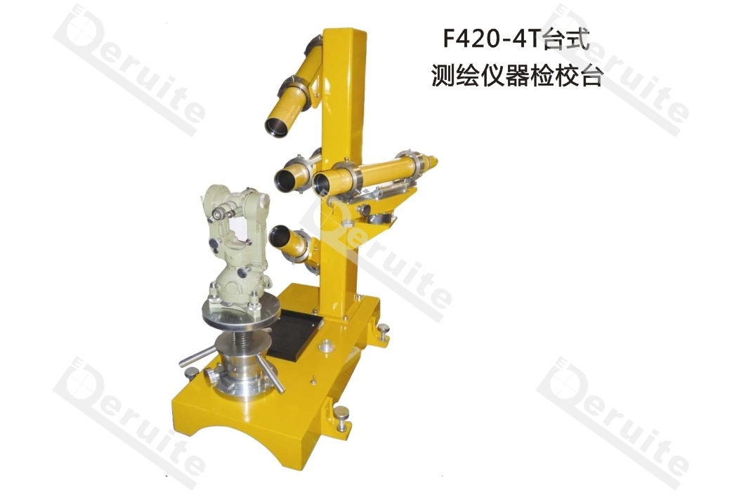 Optical Collimator F420-4t