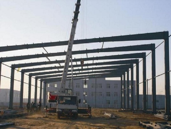 Single Slope Steel Structure Building