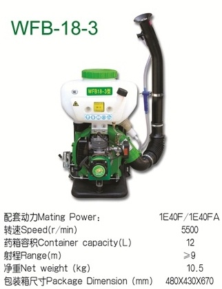 Spray Powder Spraying Machine (UQ-WFB-18-3)
