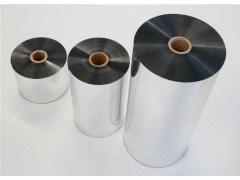 Anti-Static Shielding Film Packaging Material