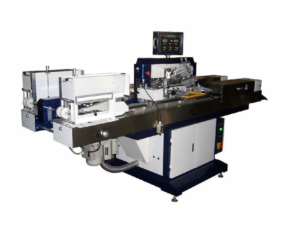 2-Color Automatic Penholder Screen Printing Machine (BG2-80)