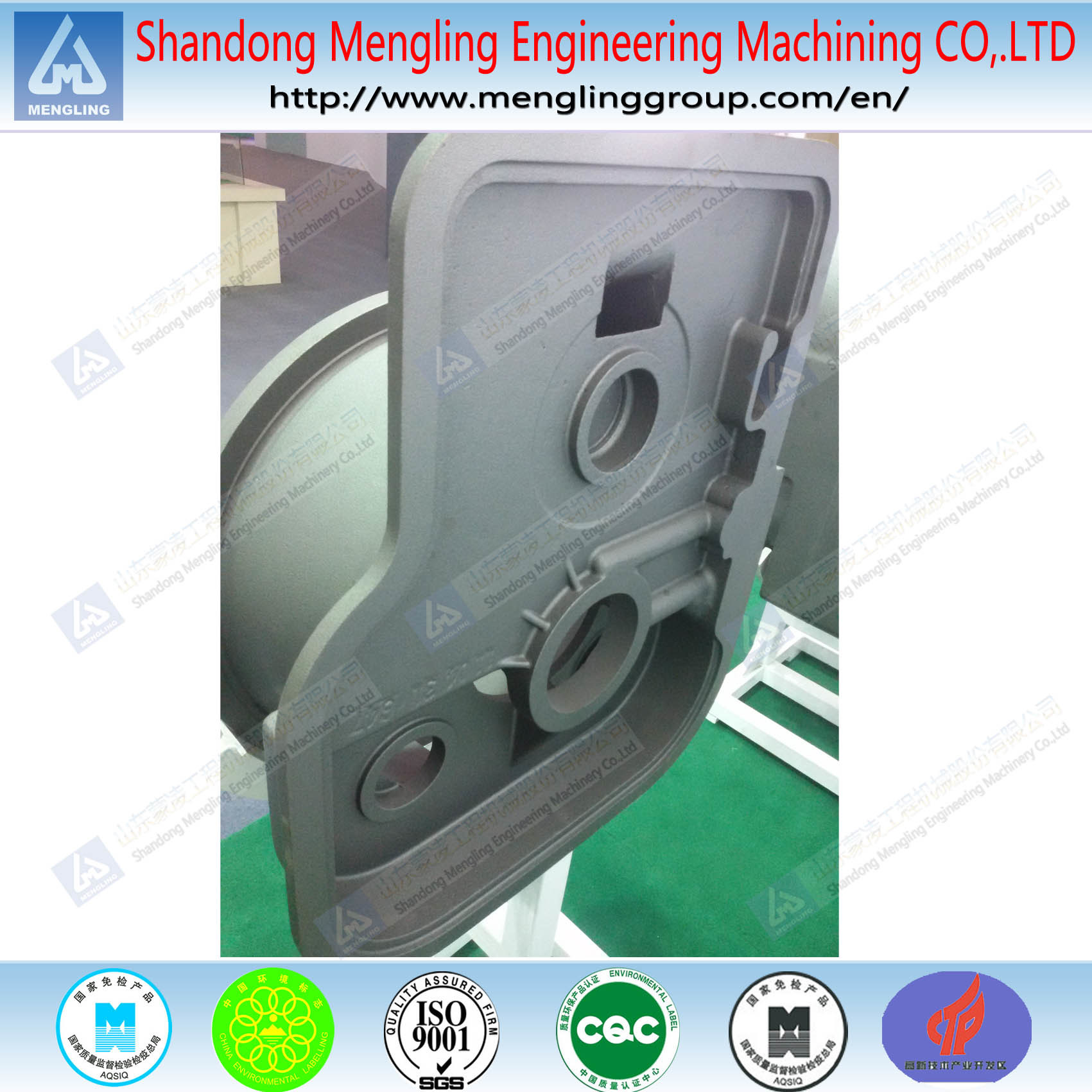 Resin Sand Casting Transmission Gearbox Case
