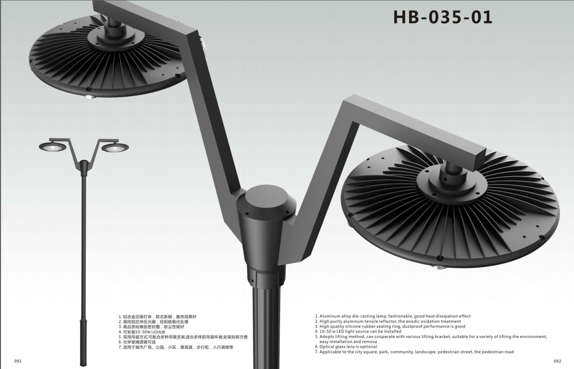 High Quality CE RoHS 60W~100W LED Solar Garden Lights