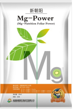 Mg-Power Fertilizer