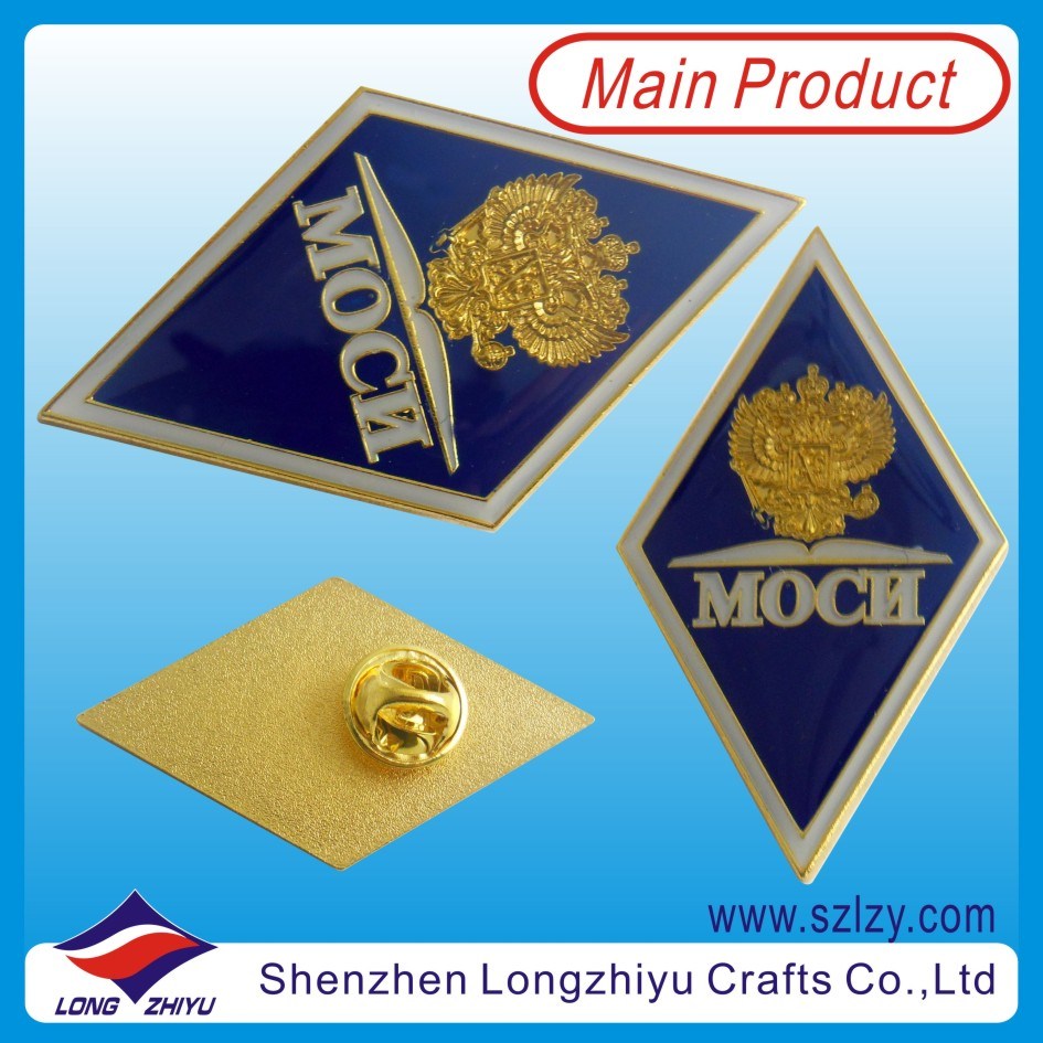 Cloisonne Gold Plating Eagle Metal Badge (LZY-10000216)