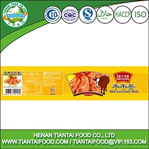 Canned Beef Luncheon Meat Halal