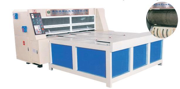 Pizza Box Machine, Rotary Die-Cutting Machine