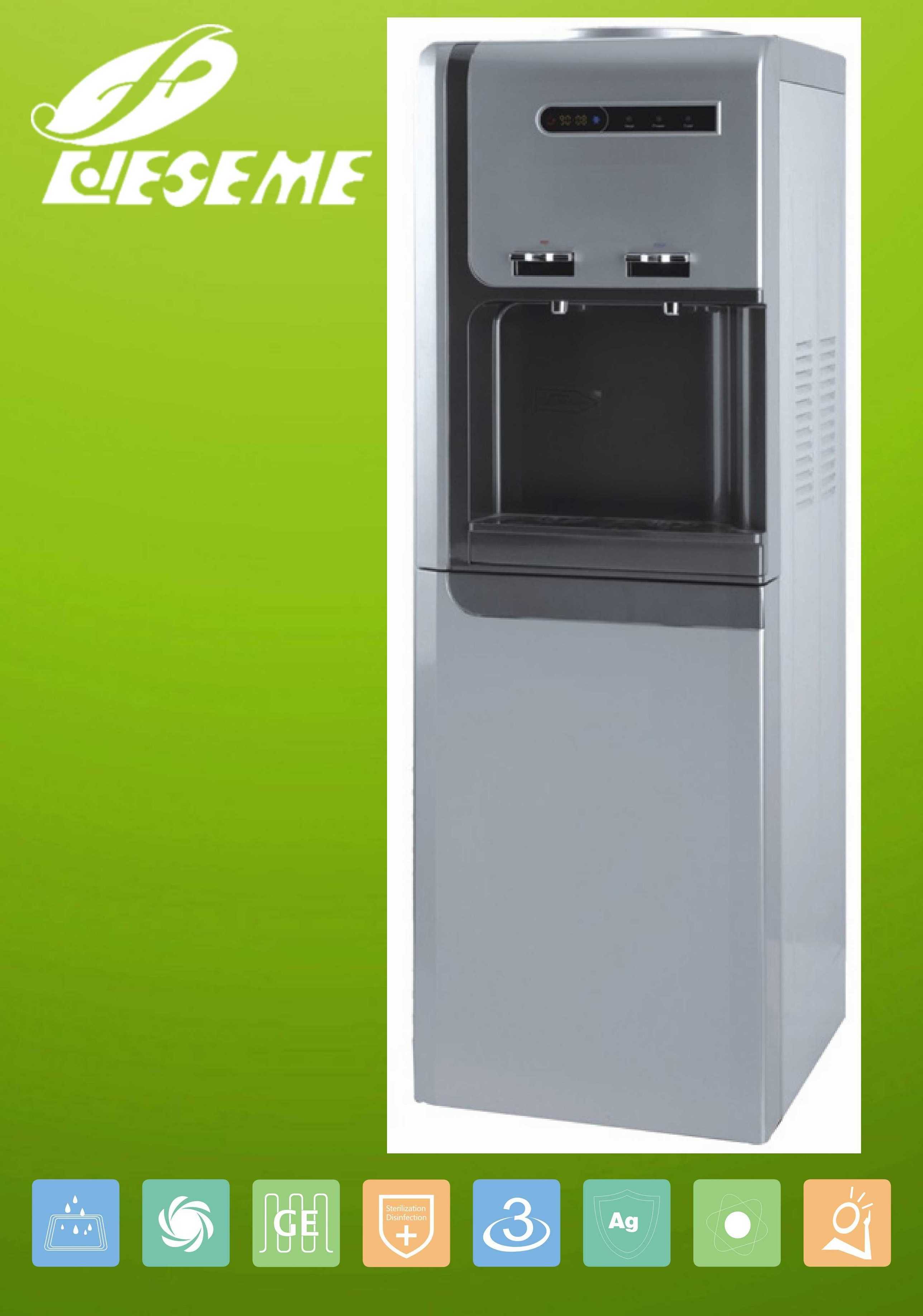 Water Dispenser (HSM-63LB/HSM-63LBA/HSM-63LA)