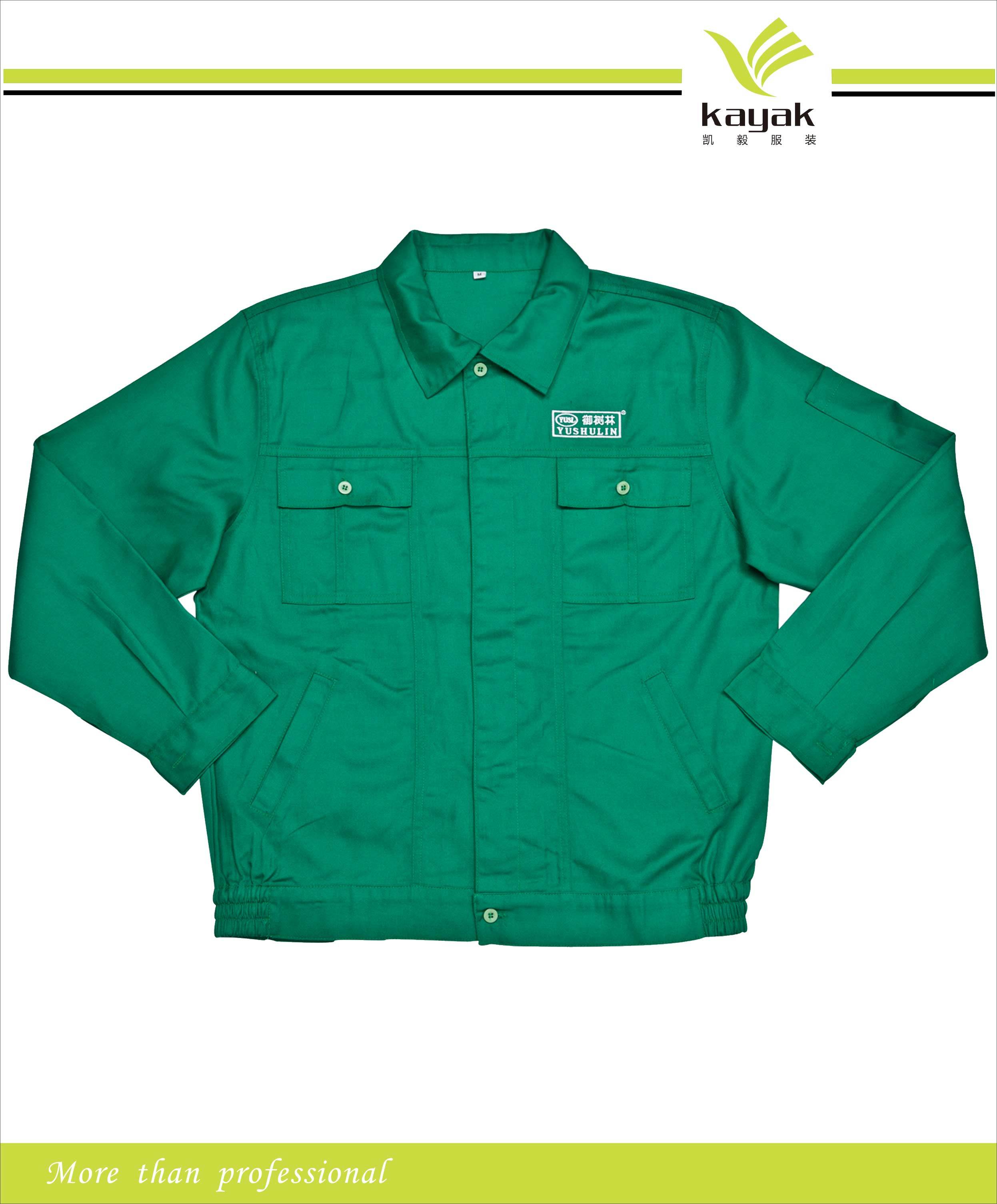 Green Transportation Overall Workwear Uniforms (U-04)
