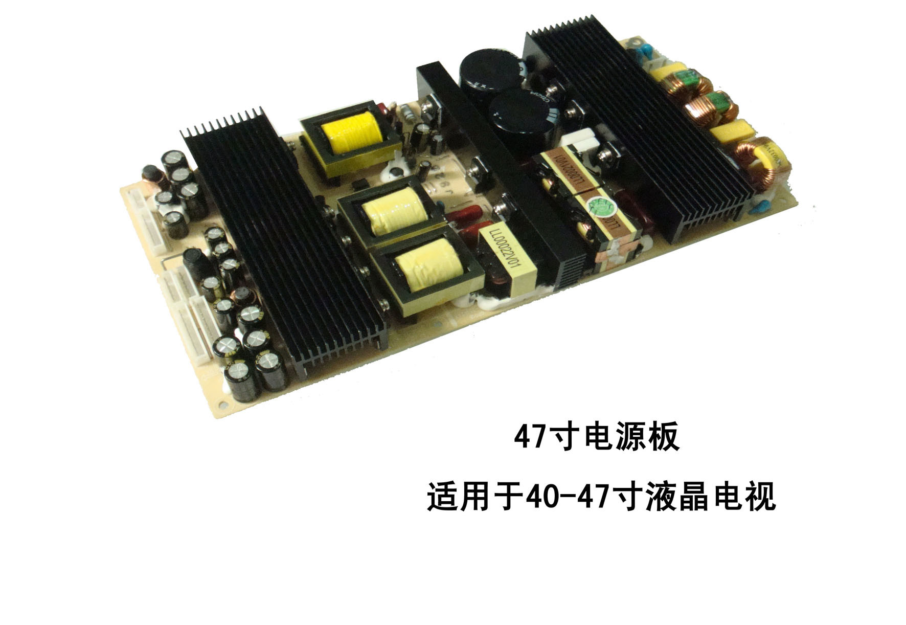 Chd-LCD TV Power (47n)