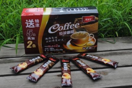 Tasty Charcoal Roasted Coffee (1KG)