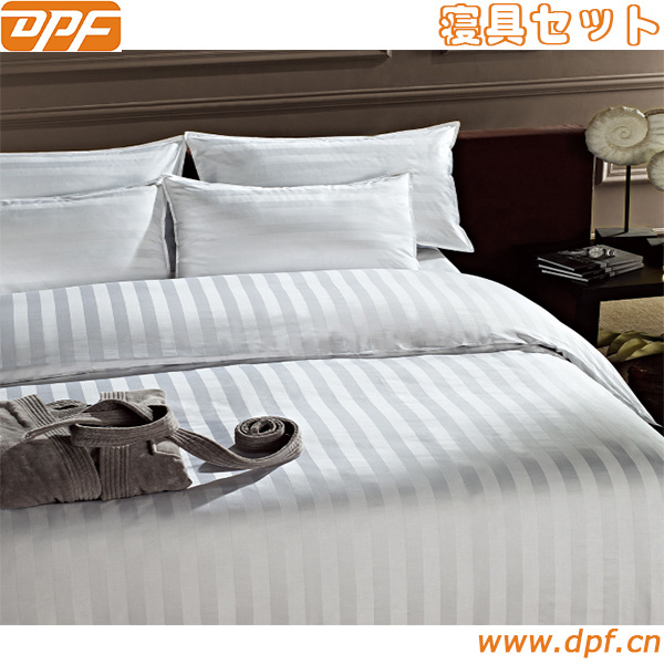 Hotel Linen-Satin White Bedding Set (DPFMIC01)