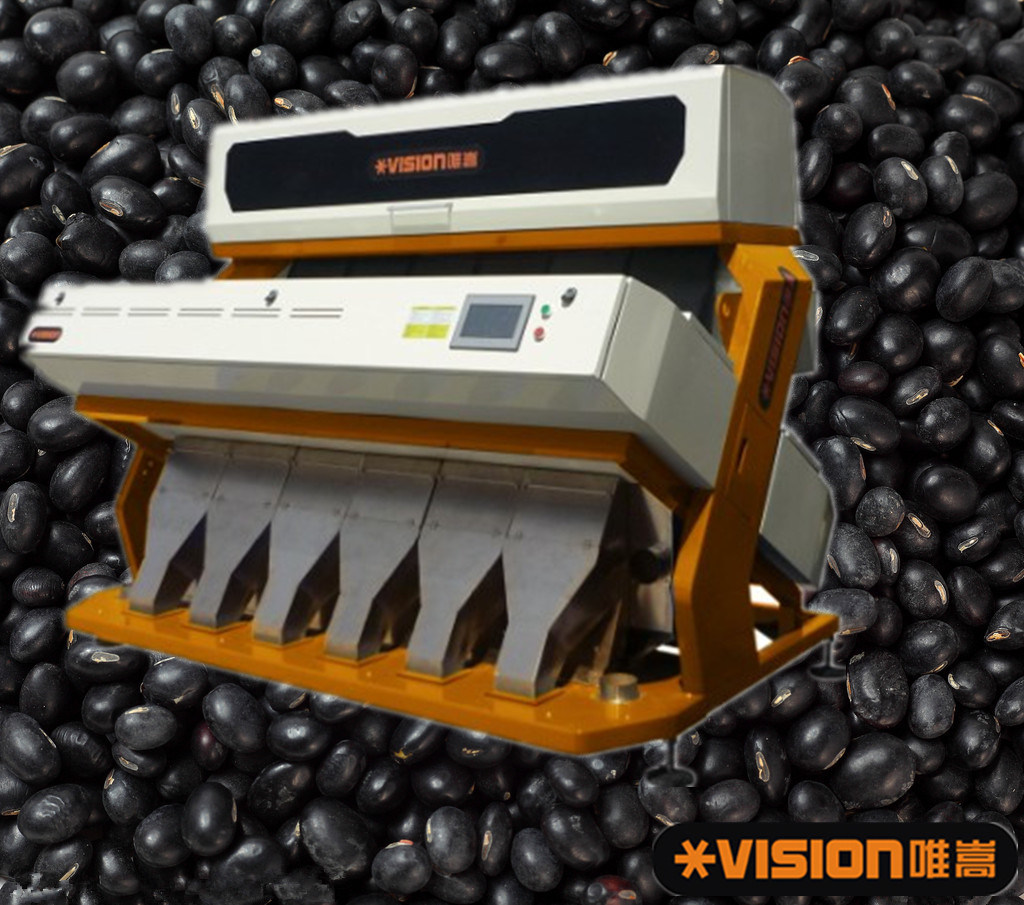 Black Beans Processing and Cleaning Machine Type Color Sorter! Anhui Agricultural Machinery for Beans