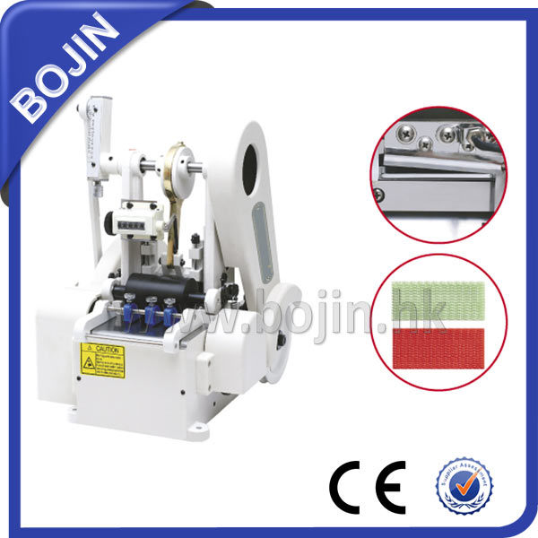 Automatic Ultrasonic Textile Tape Cutter Machine (BJ-711)