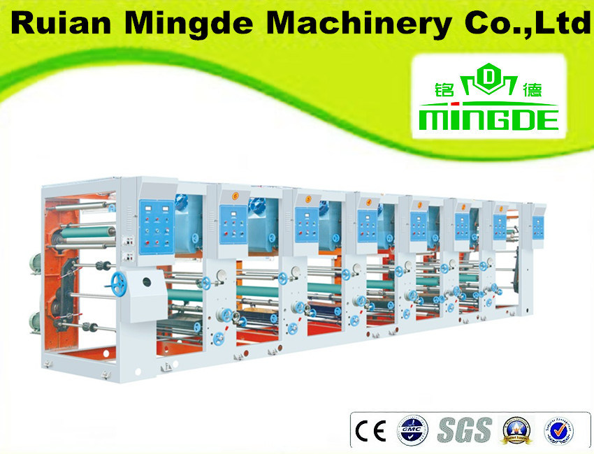 China Best Seller Paper Printing Machine