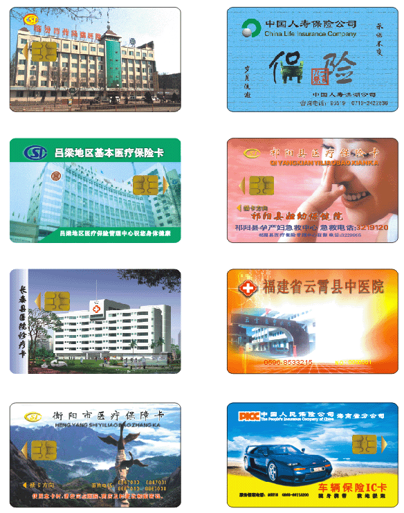 Contact Smart Card (Dual-Interface IC Card)