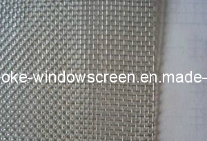 Aluminium Mesh/ Aluminum Screen Netting (OKE-07)