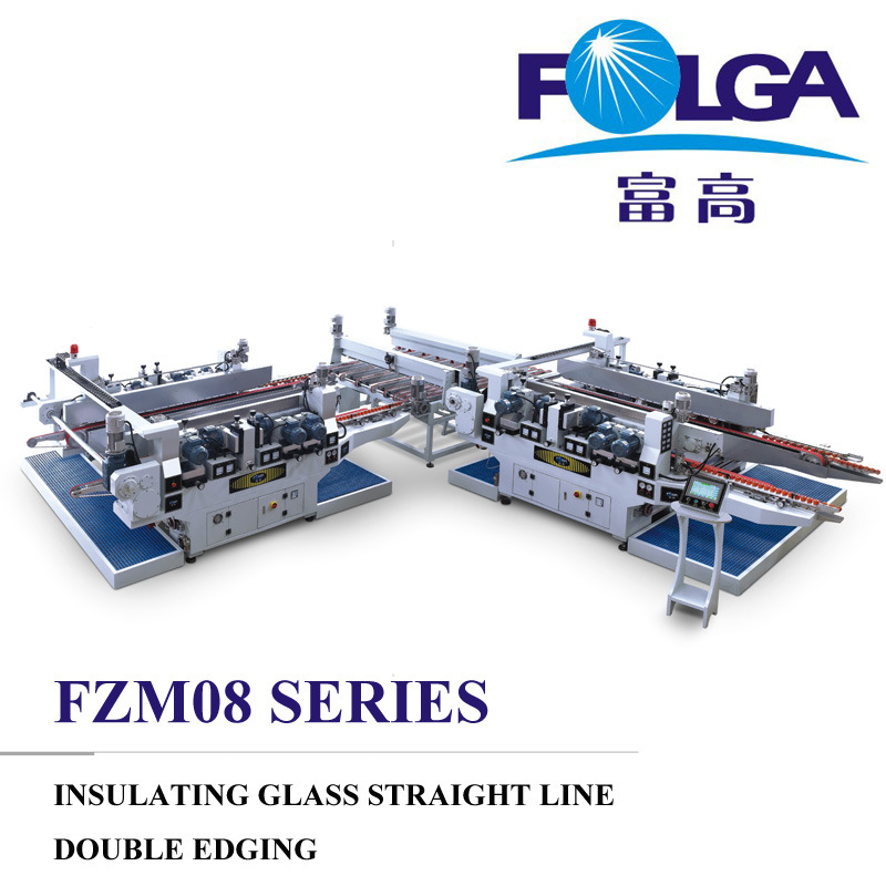 Glass Straight Line Double Edging Machine (FZM08 Series)