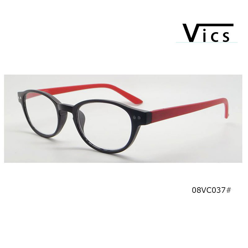 Plastic Reading Glasses with Decoration (08VC037)