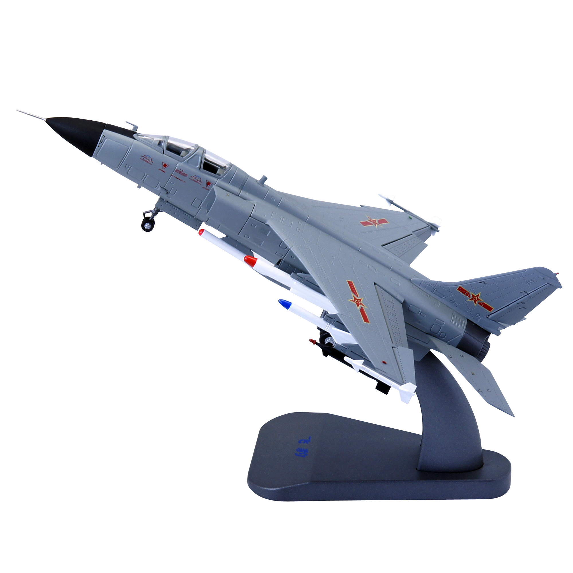 China Jh-7 Fbc Bomber Model Metal Die Cast Model with All Extra Details W/Landing Gear and Stand in 1/72 Scale Model Display