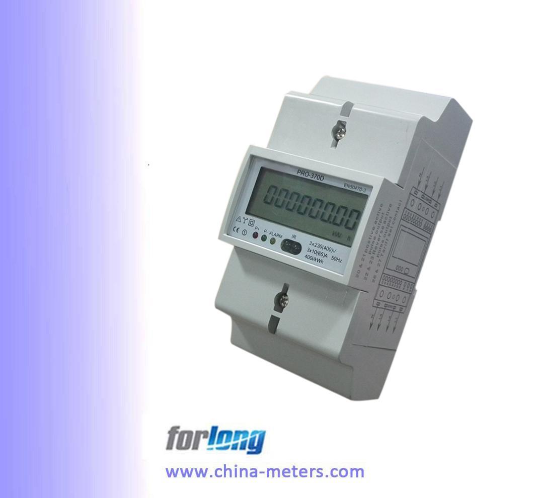 DIN Rail Three Phase Four Wire Energy Meter