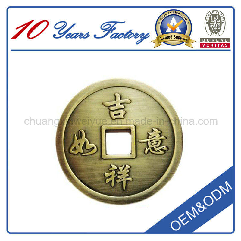 2014 Quality Product Antique Metal Coin