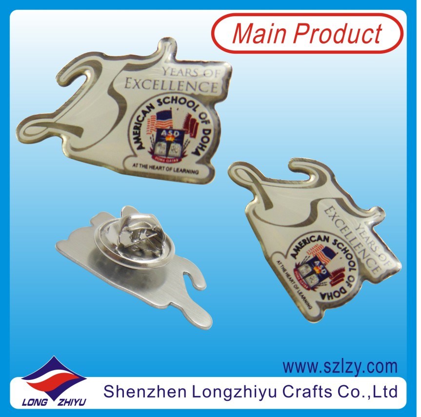 Customized Cheap Offset Printed Iron School Badge (LZY-10000372)