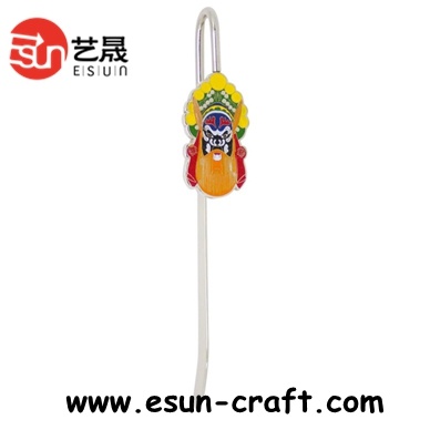 Custom School Jade Bookmark (B024)