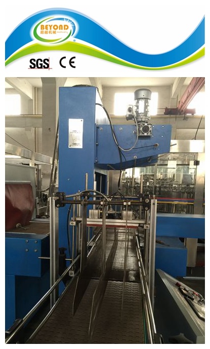 Hot Export Film Shrink Packing Machinery