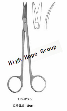 H34020 Tonsil Scissors