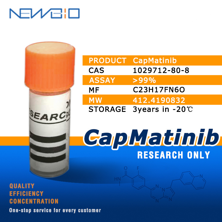 (CAS: 1029712-80-8) Top Quality Small Molecular API Capmatinib