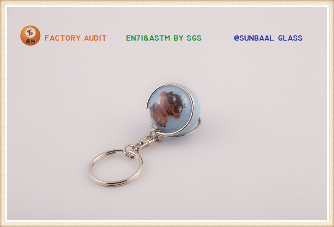 Promotion Gift - Key Chain