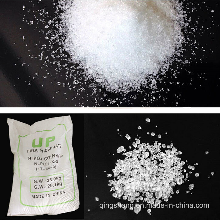 Urea Phosphate up Compound Fertilizer Price