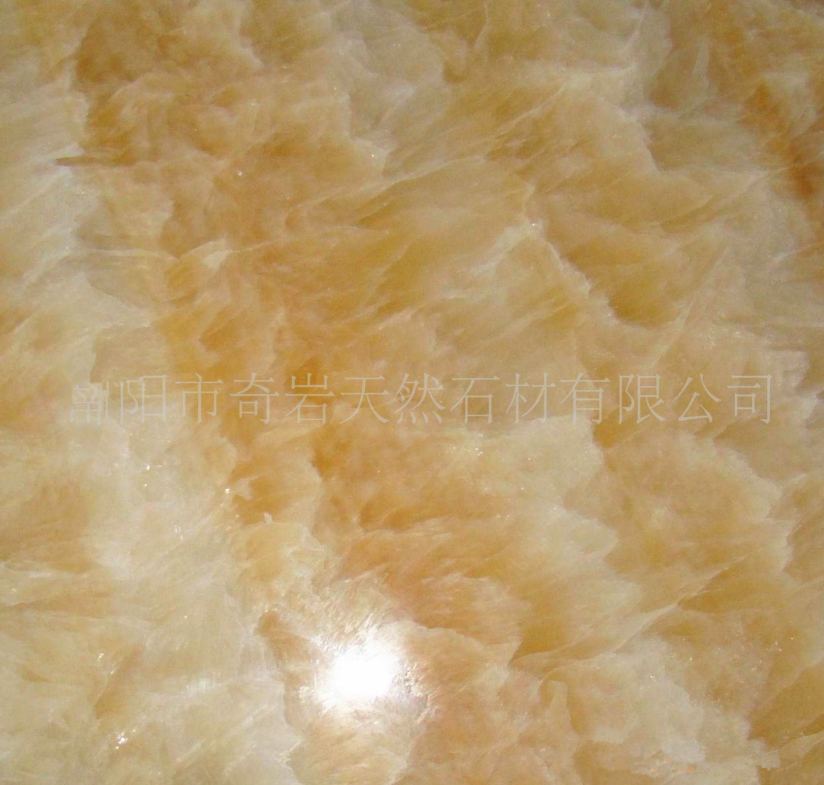 Rosin Yellow Marble for Wall and Marble Furniture