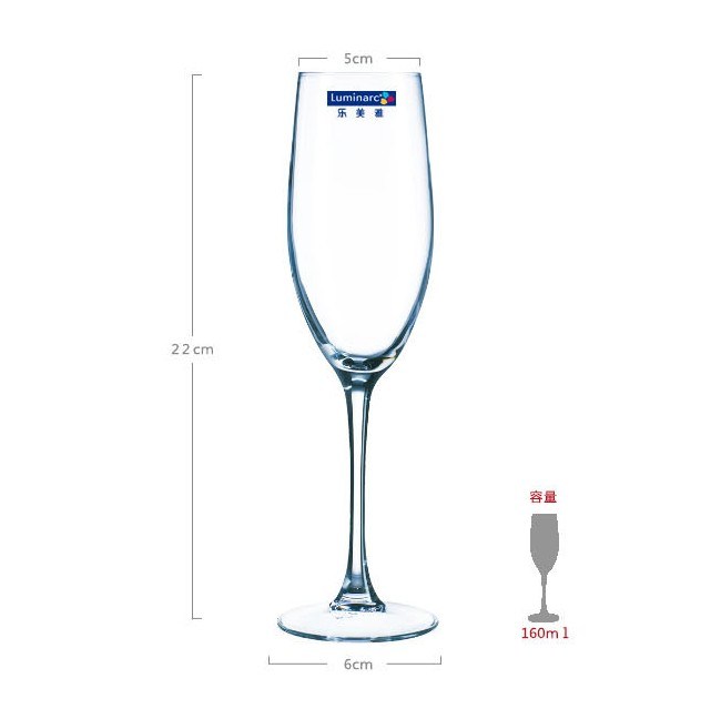 Glassware Glass Goblet/Wine Glass Champagne