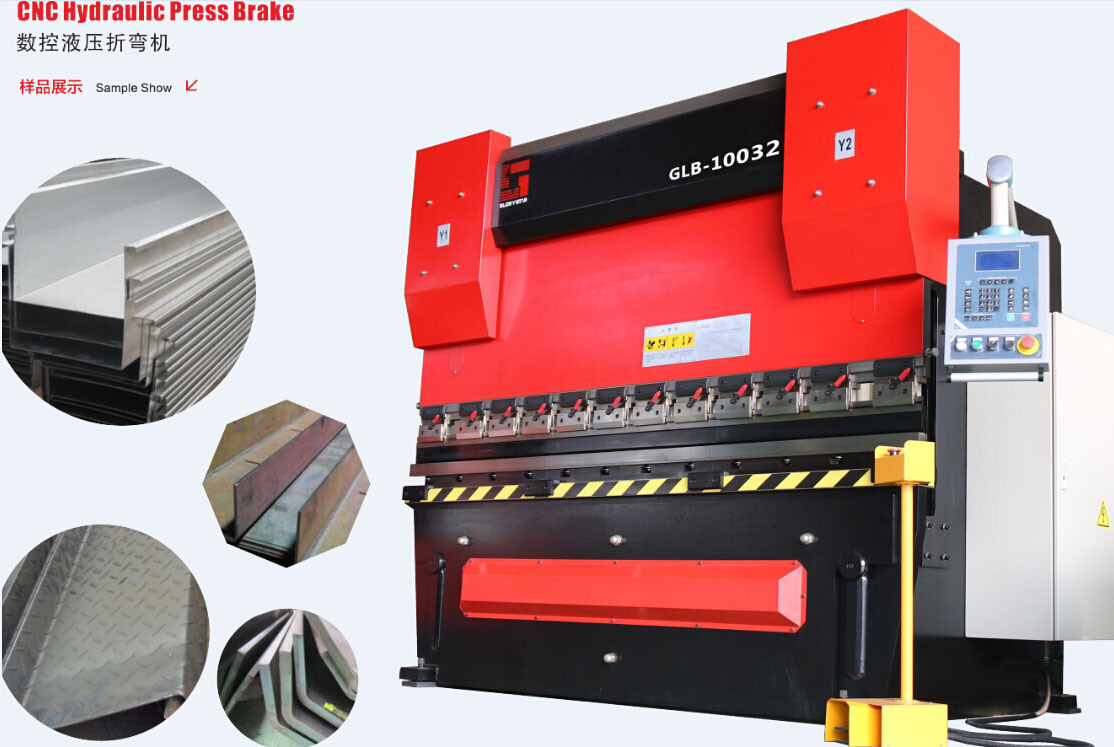 CNC Press Brake Folding Machine for Metal Sheet