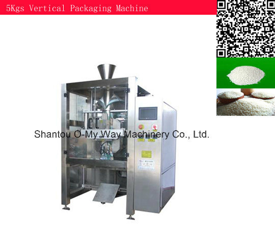 Large Collar-Type Multi-Function Automatic Packaging Machine