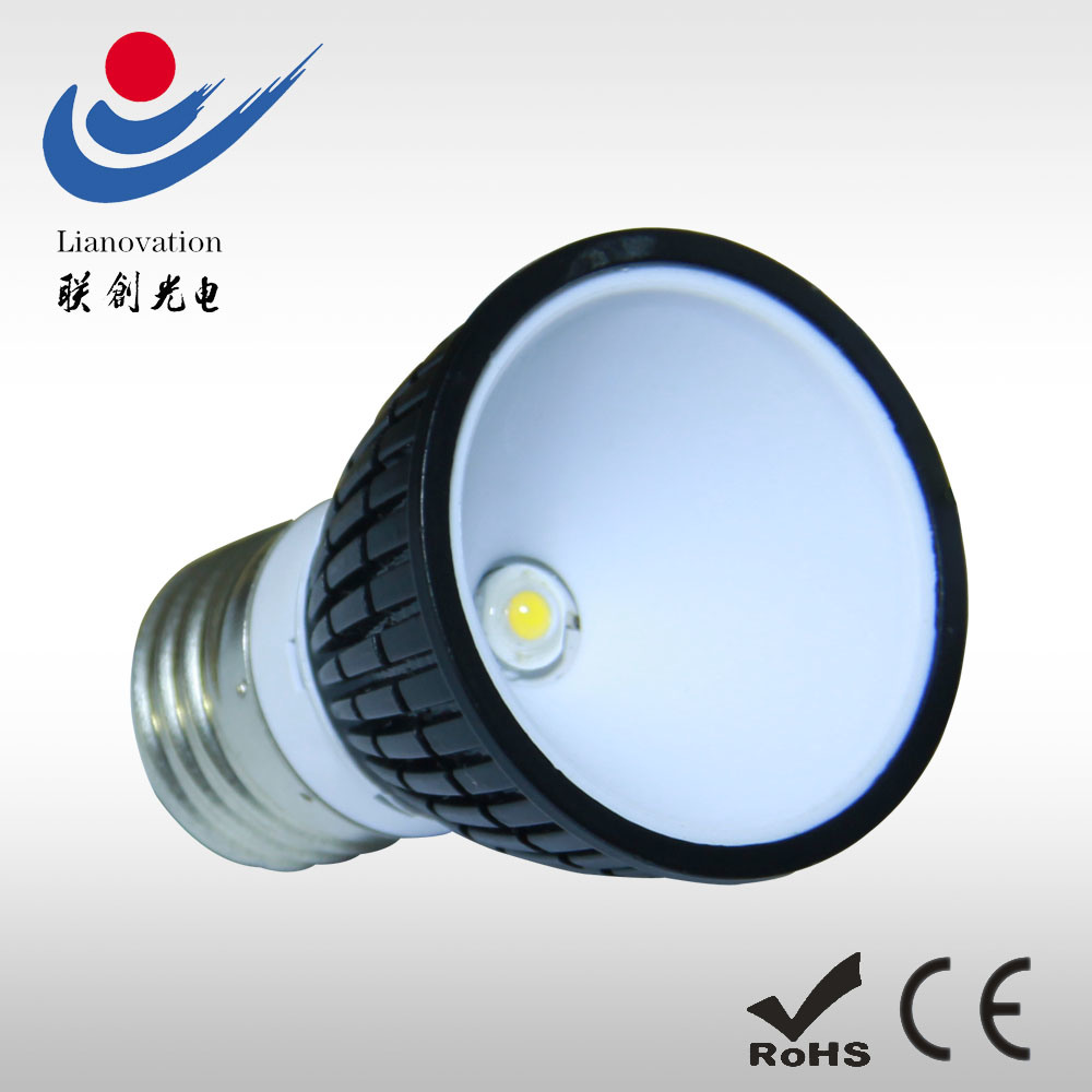 E27 LED Spotlight (LCSPXXX-04W)