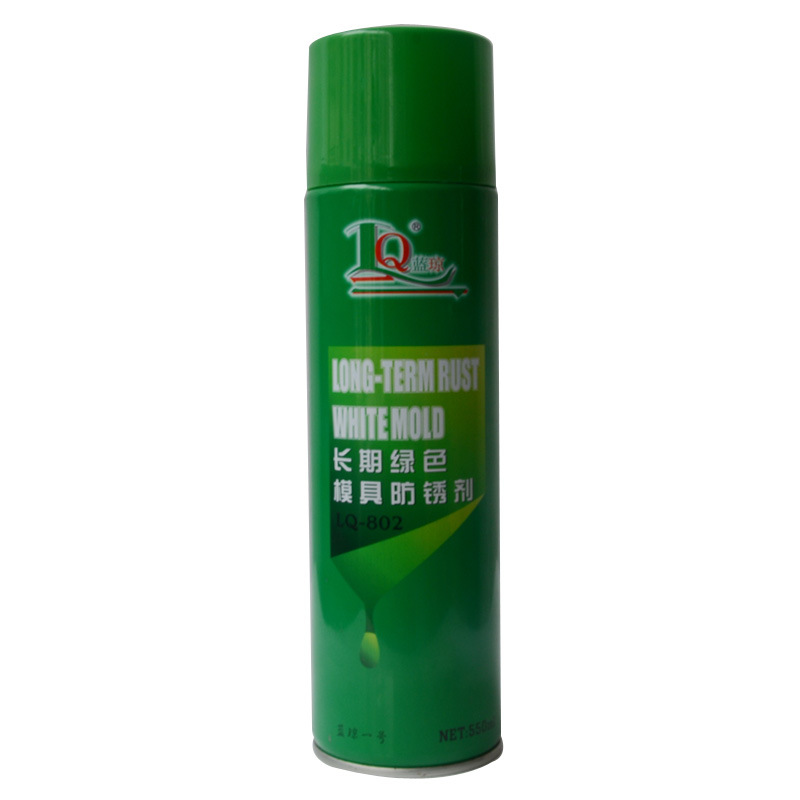 Long-Term Green Mould Aerosol Antirust