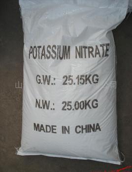 High Quality  Potassium nitrate
