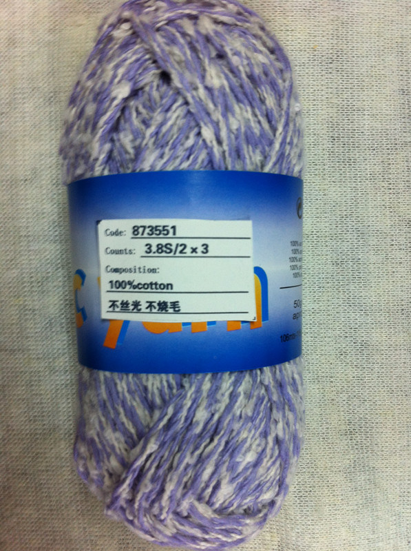 100% Cotton Cross Stitch Thread