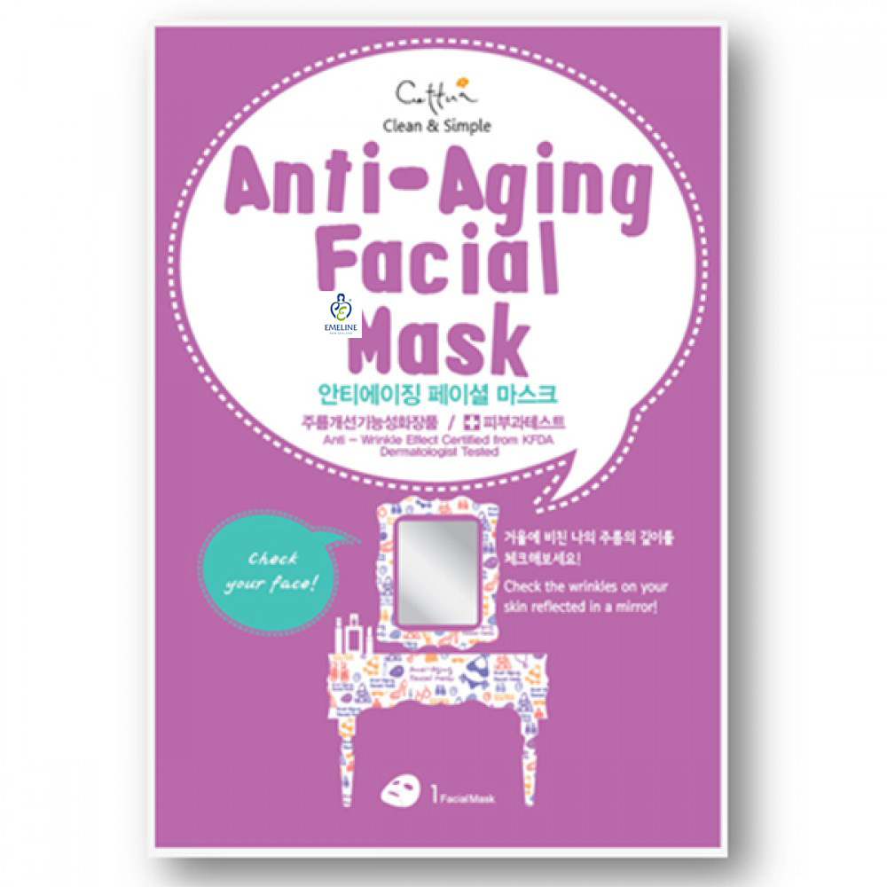 Anti-Aging Facial Mask Silk Facial Mask by Cosmetics OEM/ODM