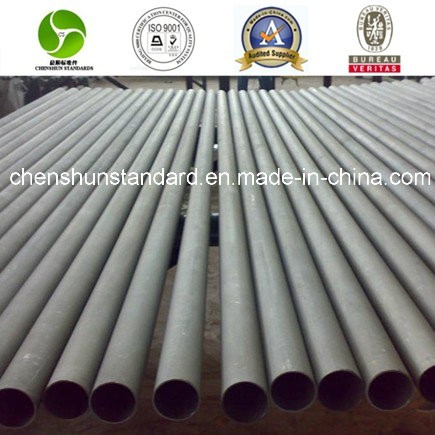 Stainless Steel Seamless Pipe (SUS316L)