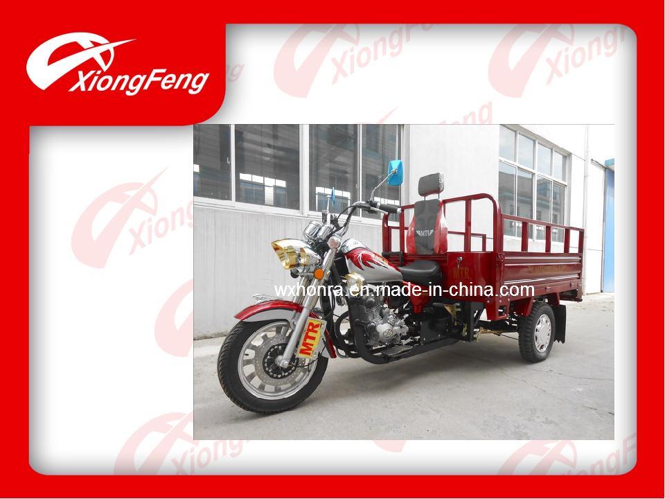 Cargo Tricycle (MTR150ZH-A) , Cheap Tricycle