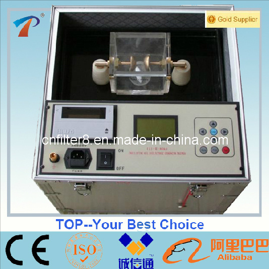 on-Site Field and Laboratory Use Insulating Oil Analysis Instrument (IIJ-II)